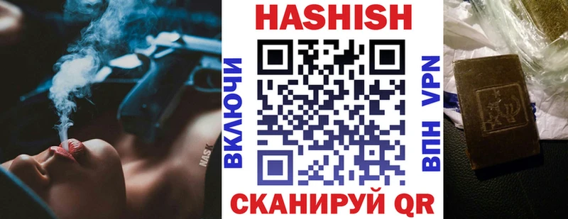 Наркошоп купить Гашиш  ЭКСТАЗИ  Cocaine  МЕФ  Канабис  Alpha PVP  Пудож