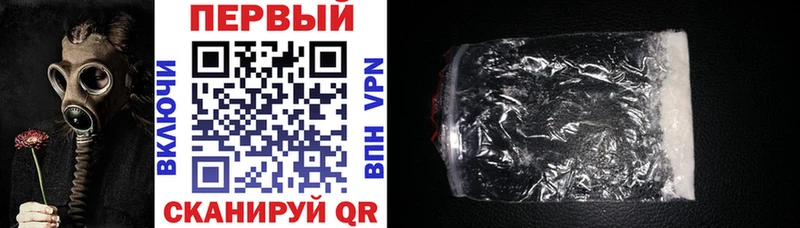 Купить где  Пудож  АМФ 98% 