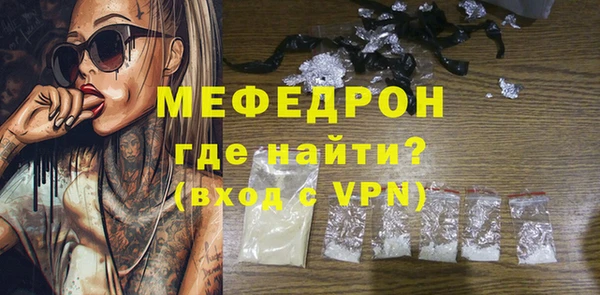 кокаин VHQ Инсар