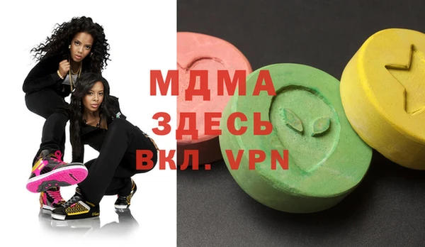 mdpv Каменка