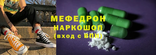 кокаин VHQ Инсар