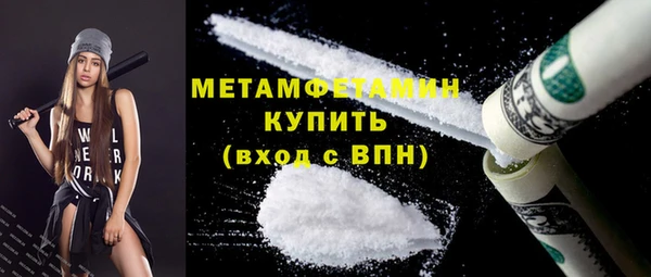 ешки Иннополис