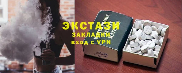 ешки Иннополис
