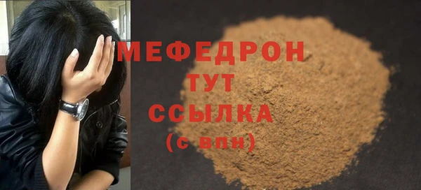 ешки Иннополис