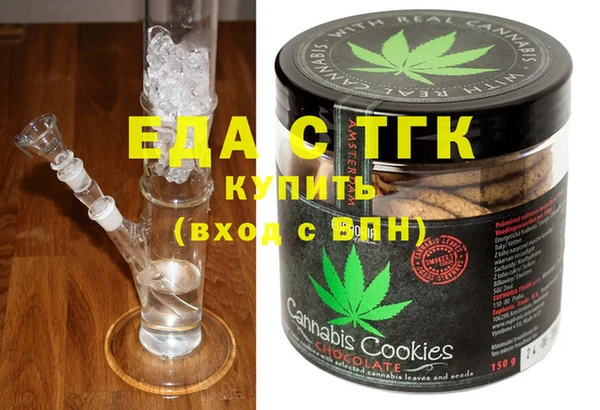 кокаин VHQ Инсар