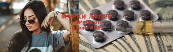 ешки Иннополис