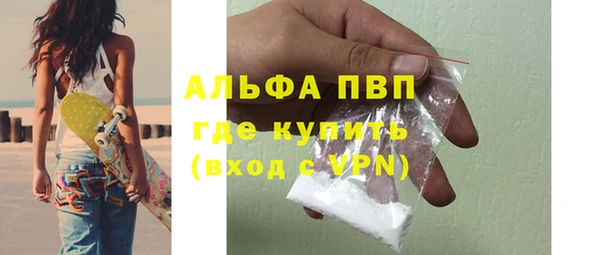 кокаин VHQ Инсар