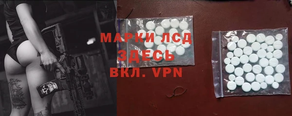 ешки Иннополис