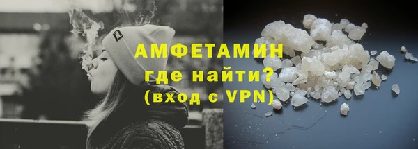 COCAINE Инта