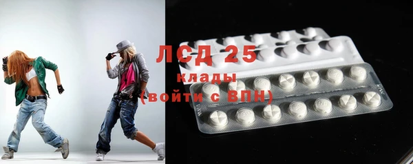ешки Иннополис