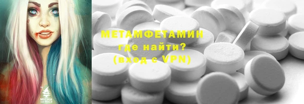 кокаин VHQ Инсар