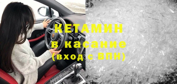 ешки Иннополис