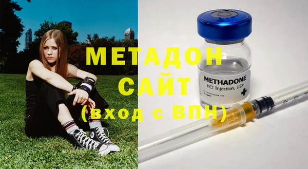 ешки Иннополис