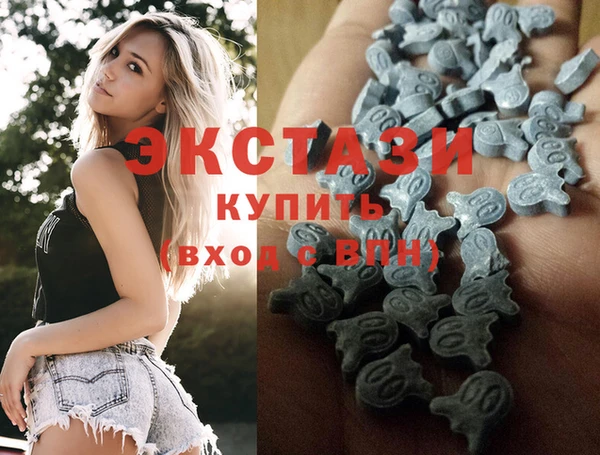 ешки Иннополис