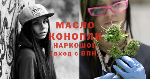 COCAINE Инта