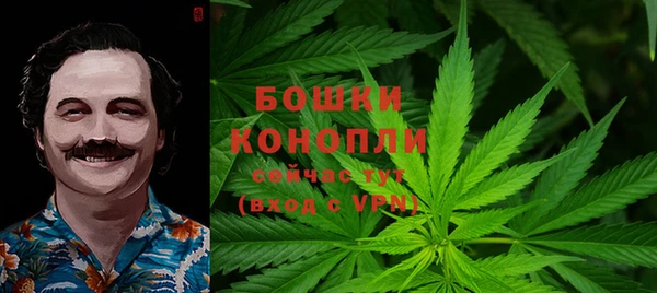 COCAINE Инта