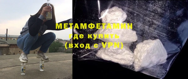 ешки Иннополис