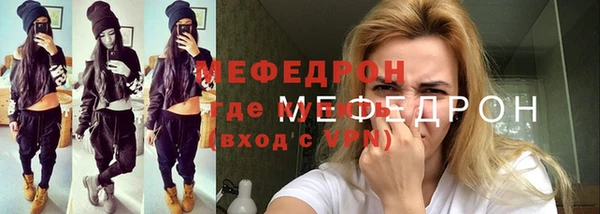ешки Иннополис