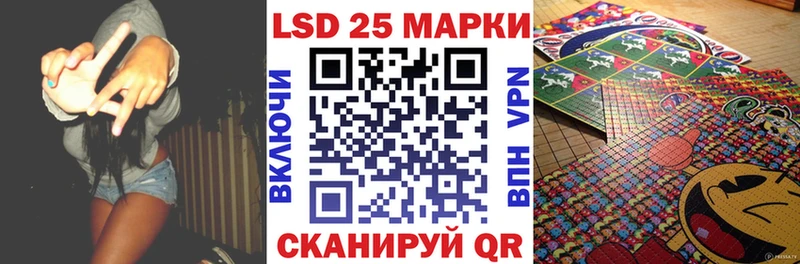 Купить где  Пудож  Марки NBOMe 1500мкг 