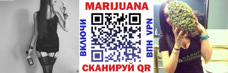 Купить  Пудож  МАРИХУАНА OG Kush 